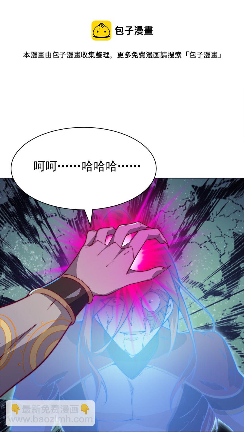 55 师父42