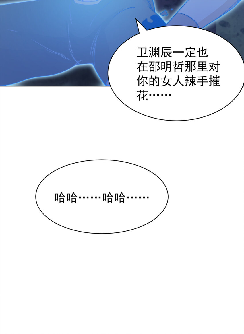 55 师父44