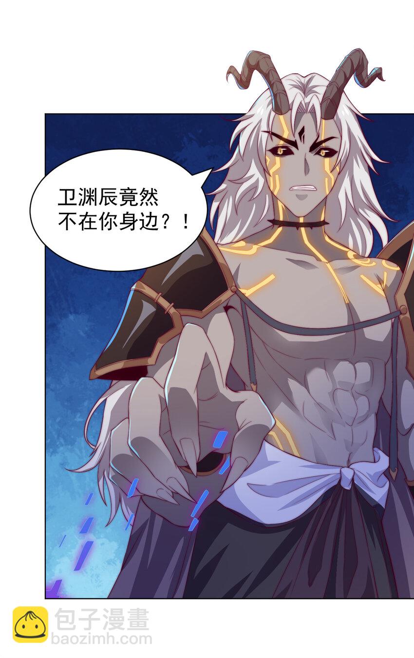 55 师父45