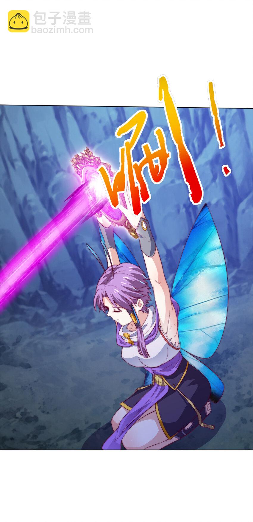 55 师父57