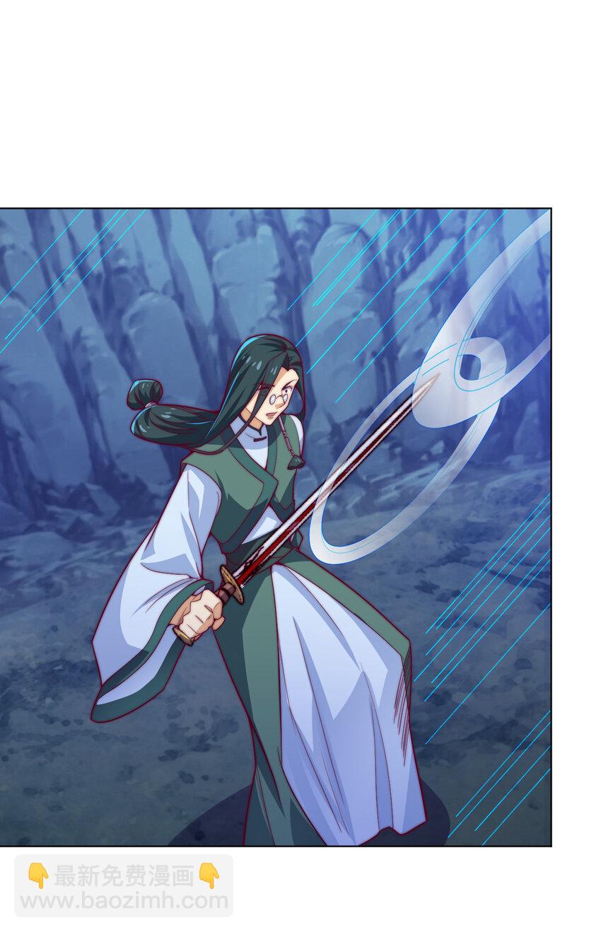 55 师父62