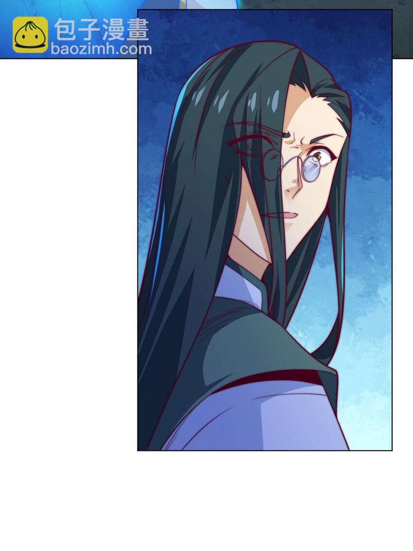 55 师父64