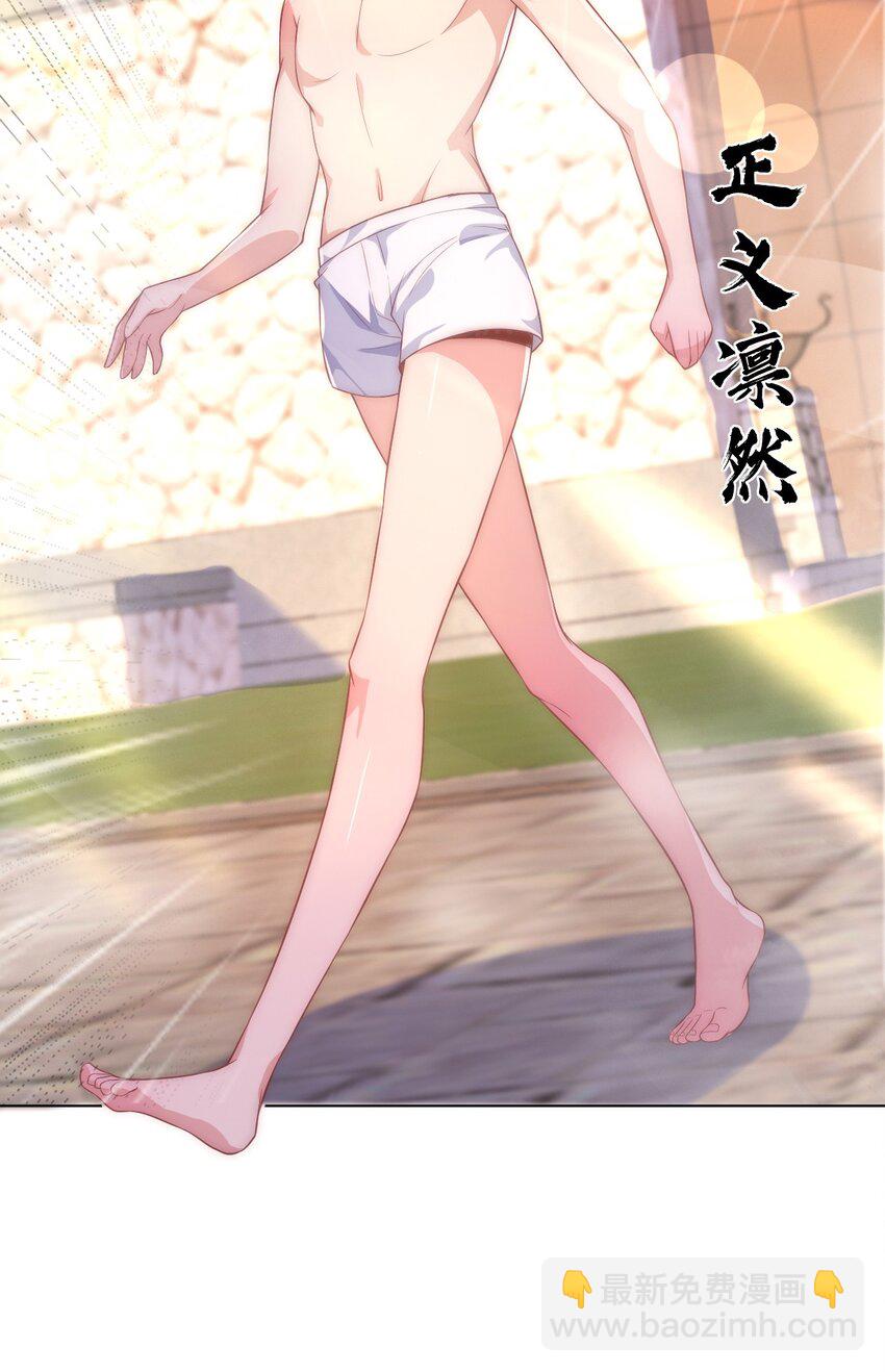 60 城主！51