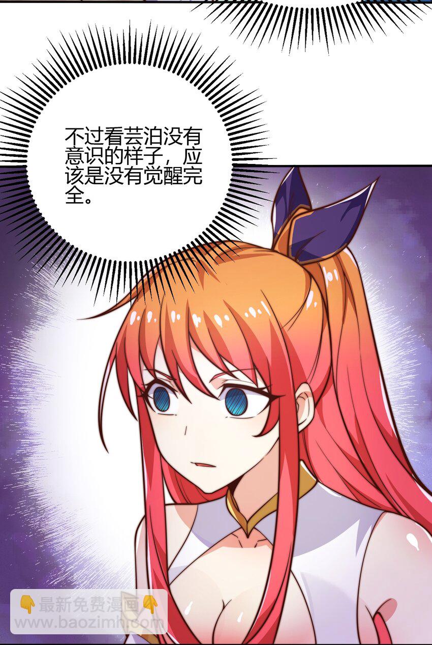 64 交易15