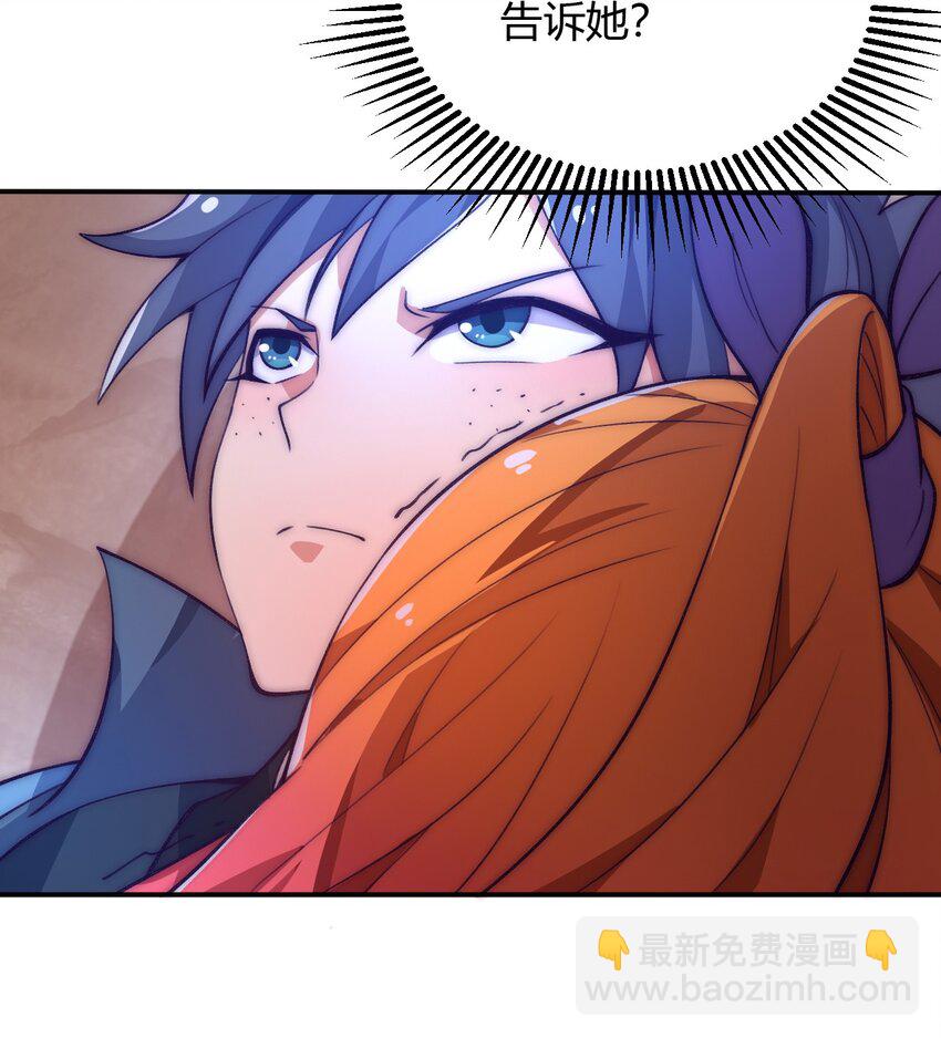 64 交易40