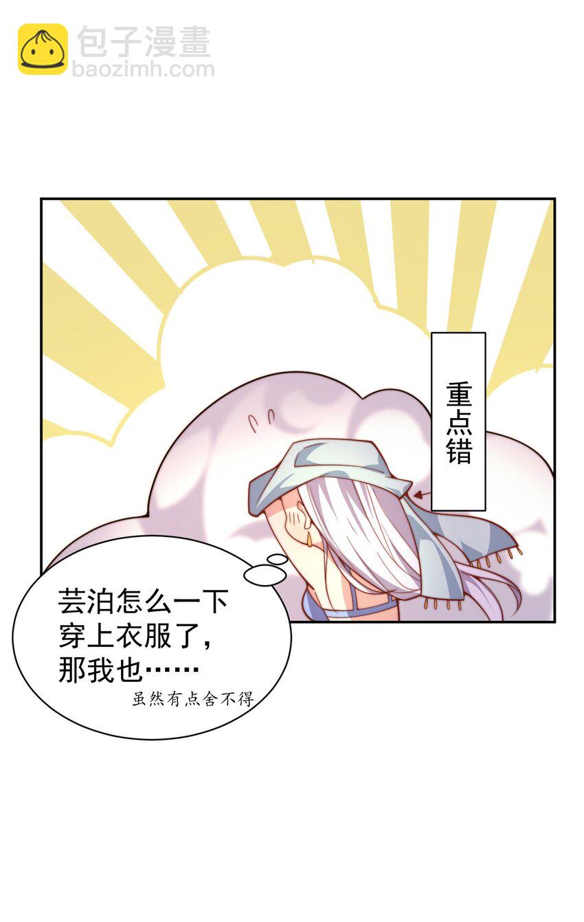 64 交易5