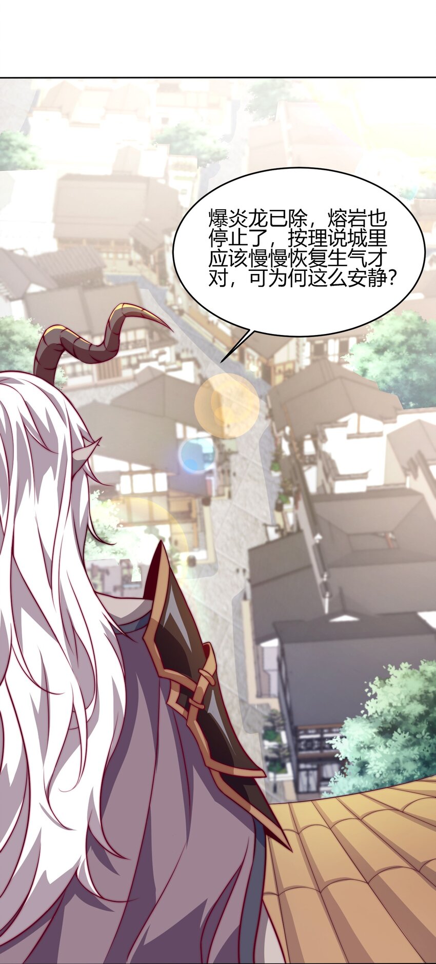 68 怕你顶不住！25