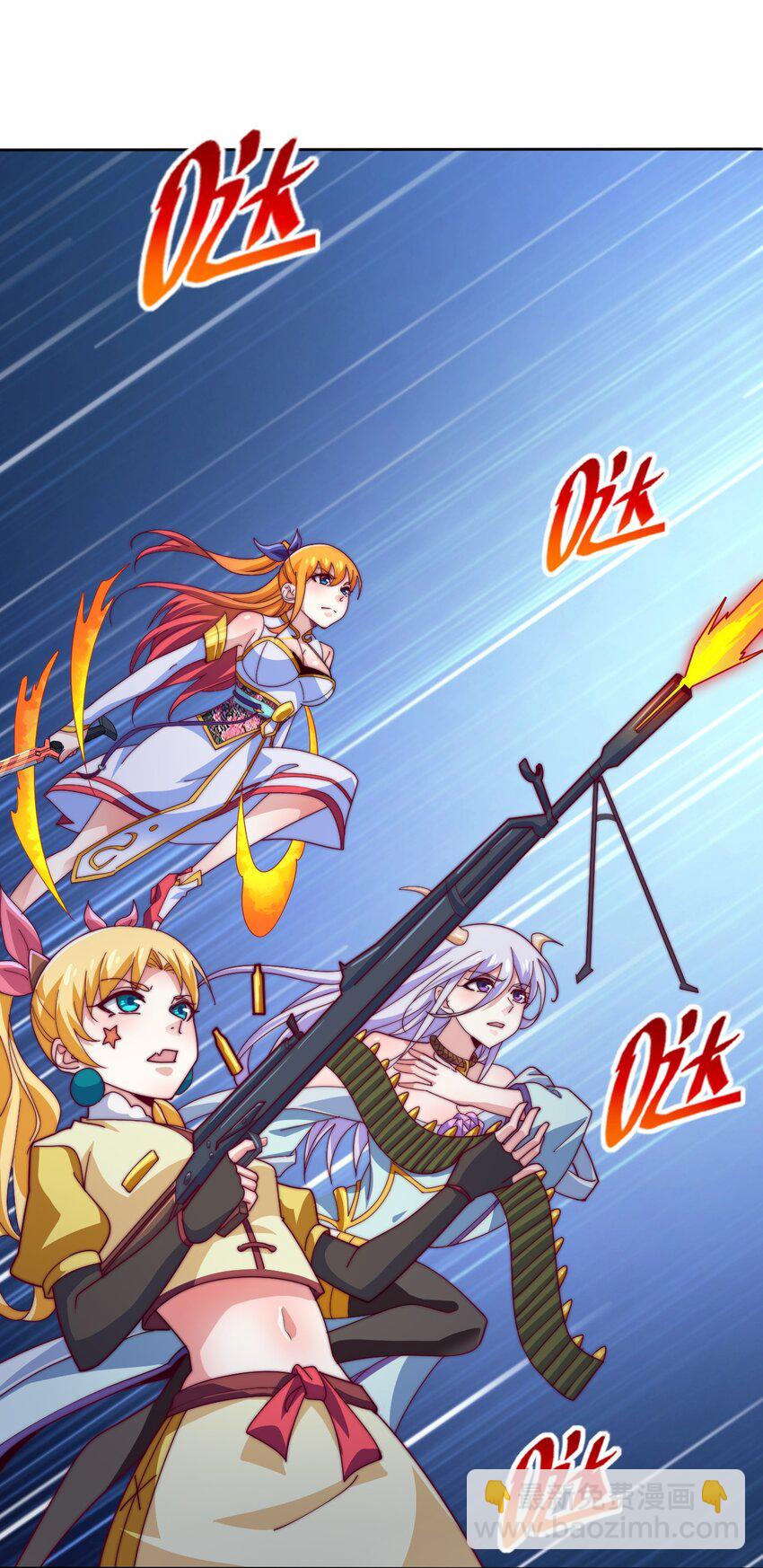 73 破阵26