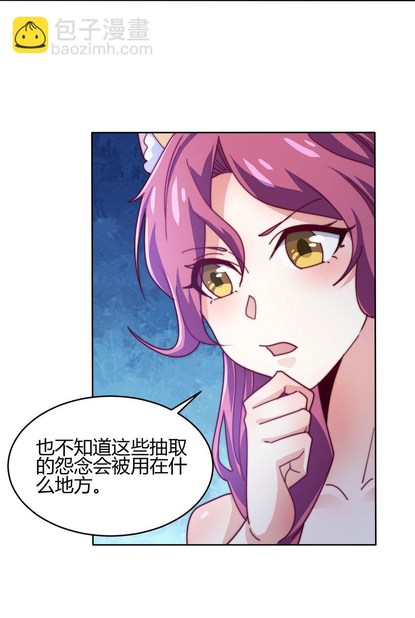 73 破阵32