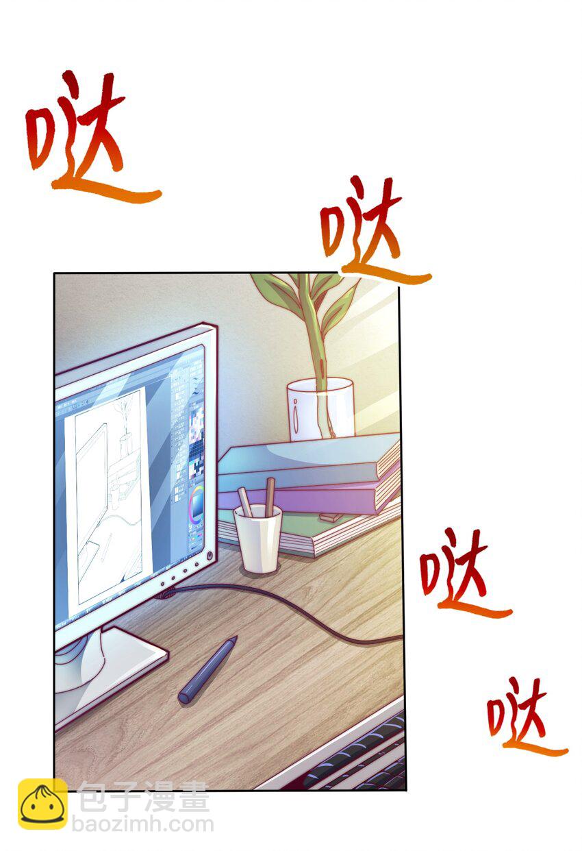 73 破阵36