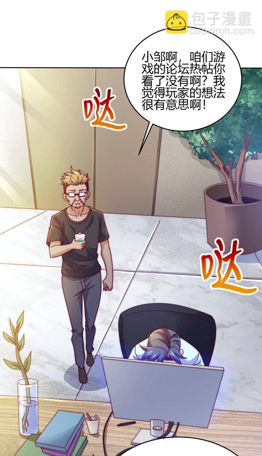 73 破阵37