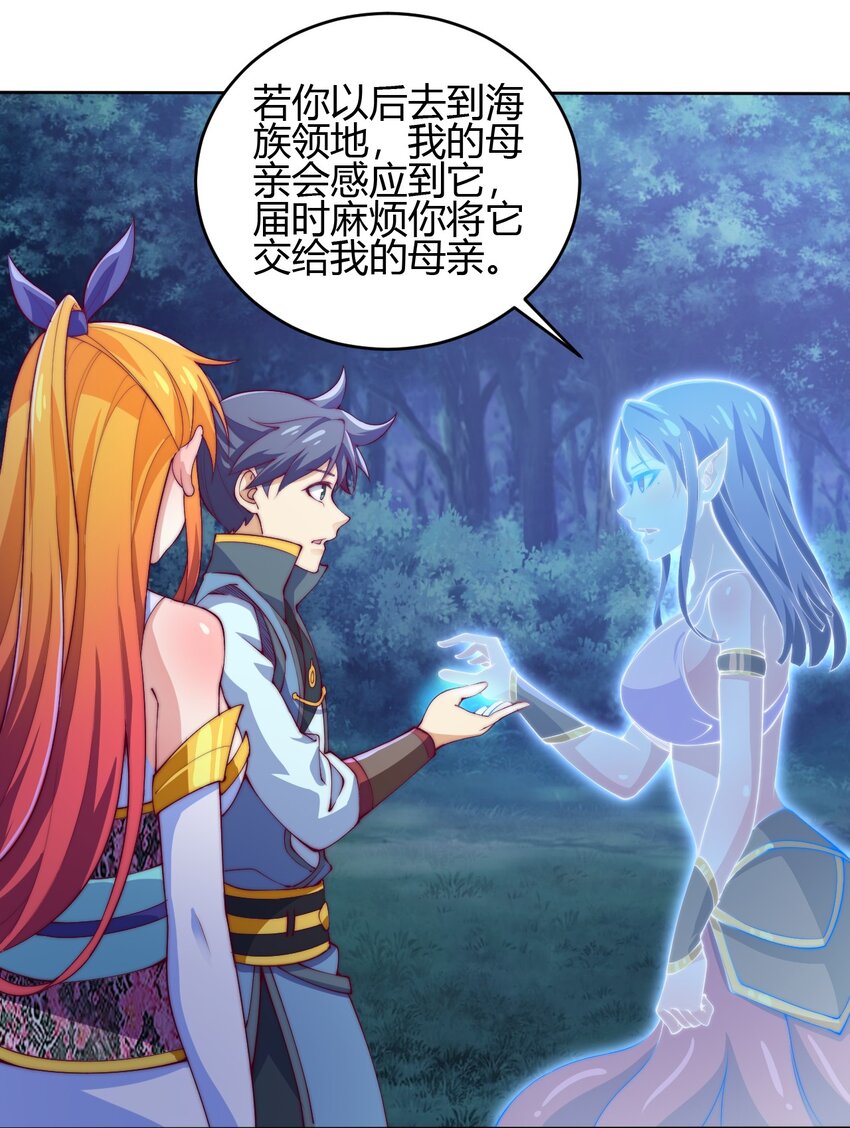 73 破阵60