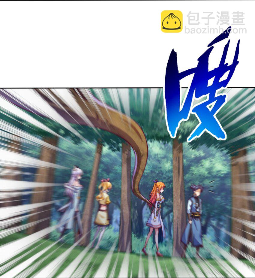 73 破阵74