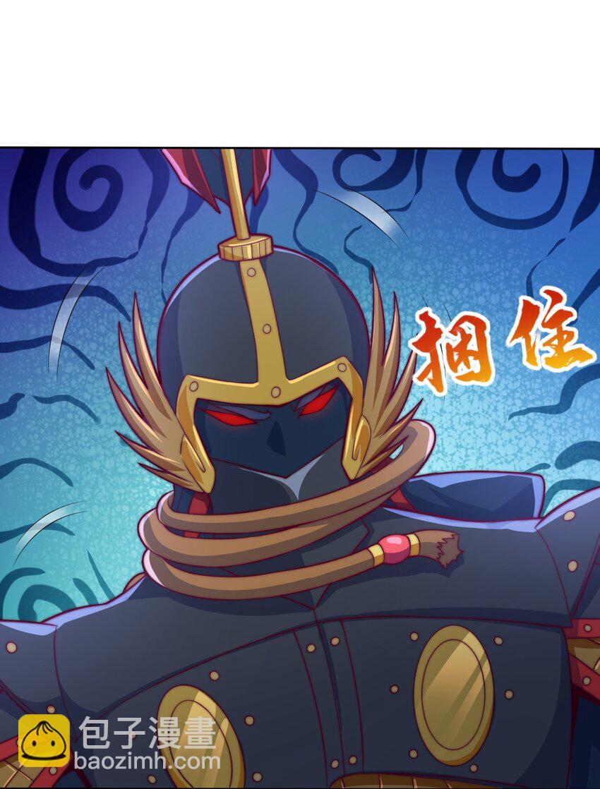 75 激战！巨神兵傀儡！47