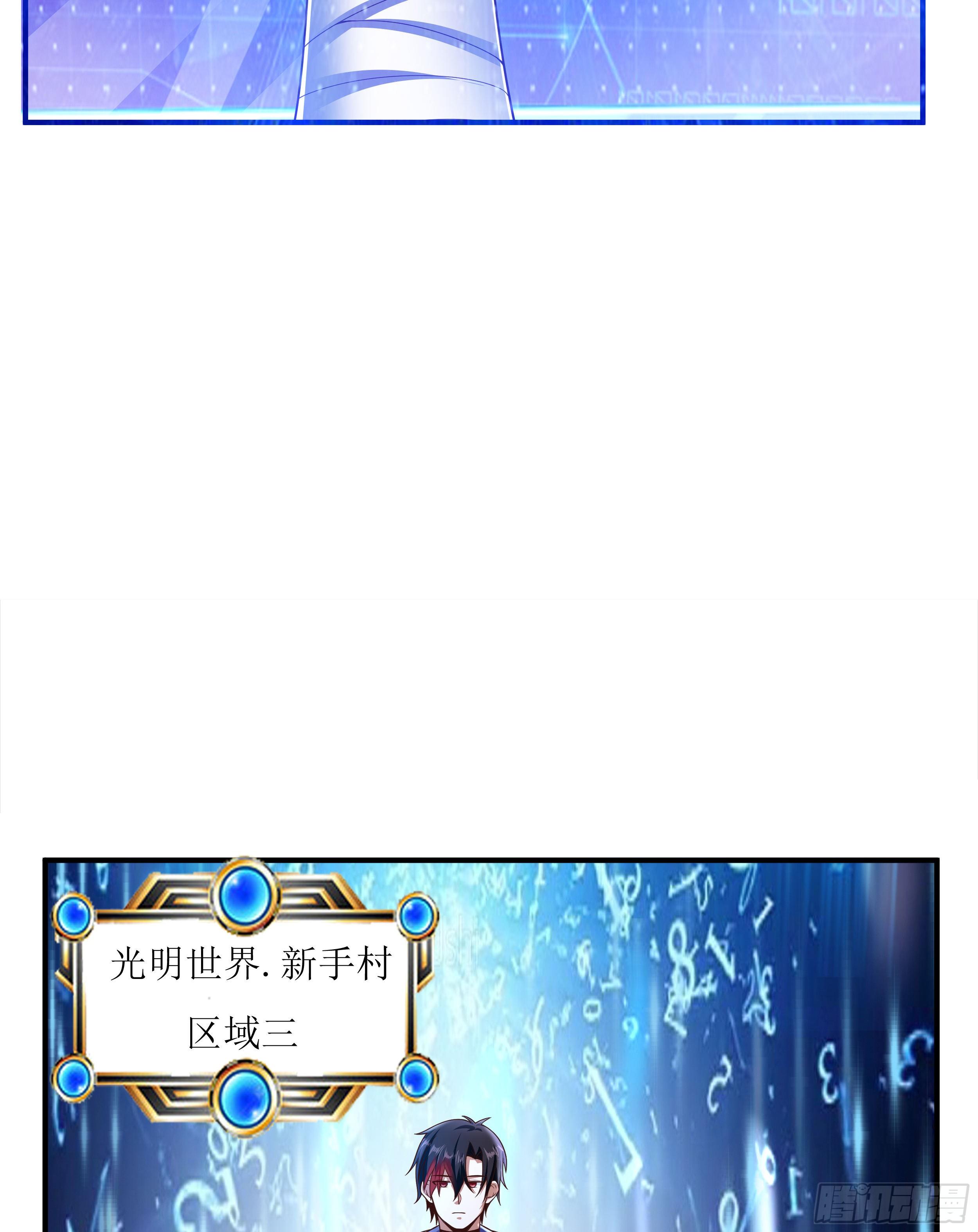 2 兔女孩10