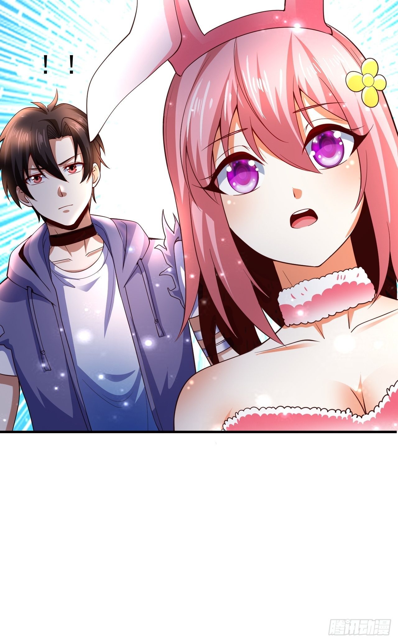 7 被困住的少女20
