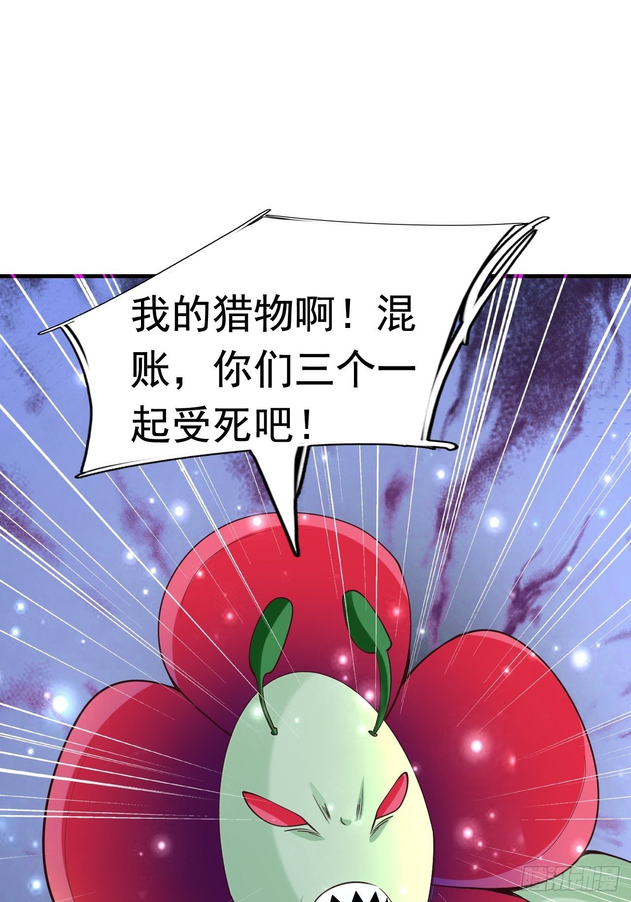 7 被困住的少女43