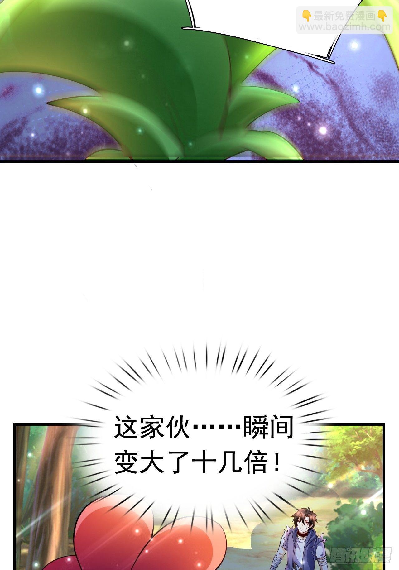 7 被困住的少女55