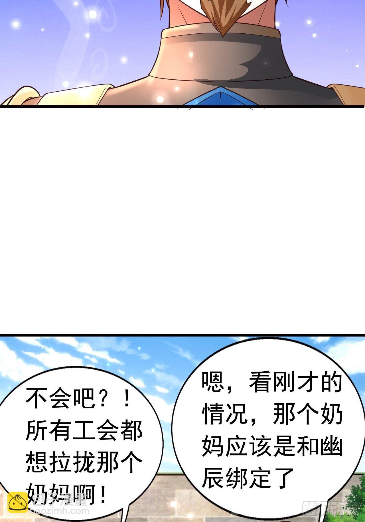7 被困住的少女8