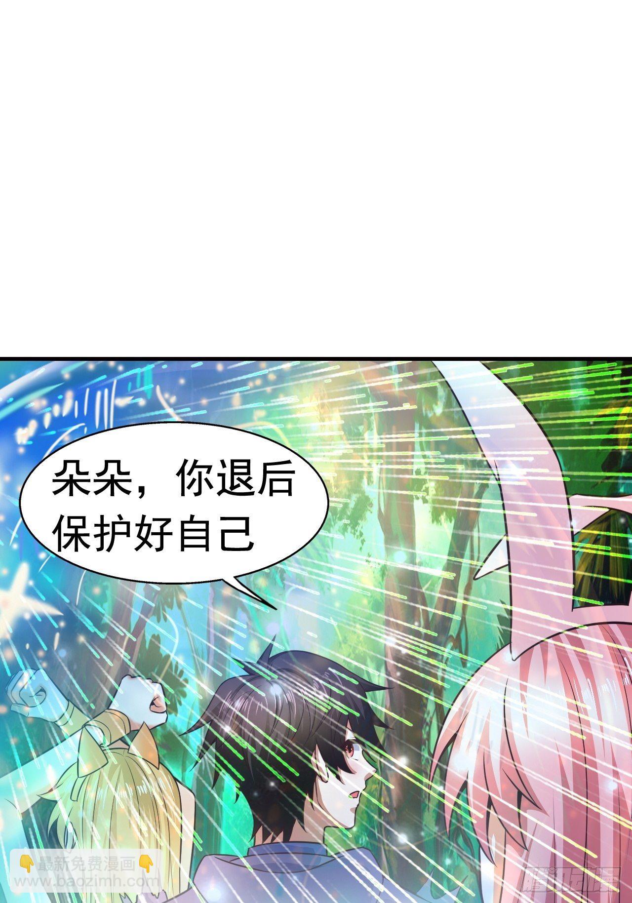 9 团灭三人小队21