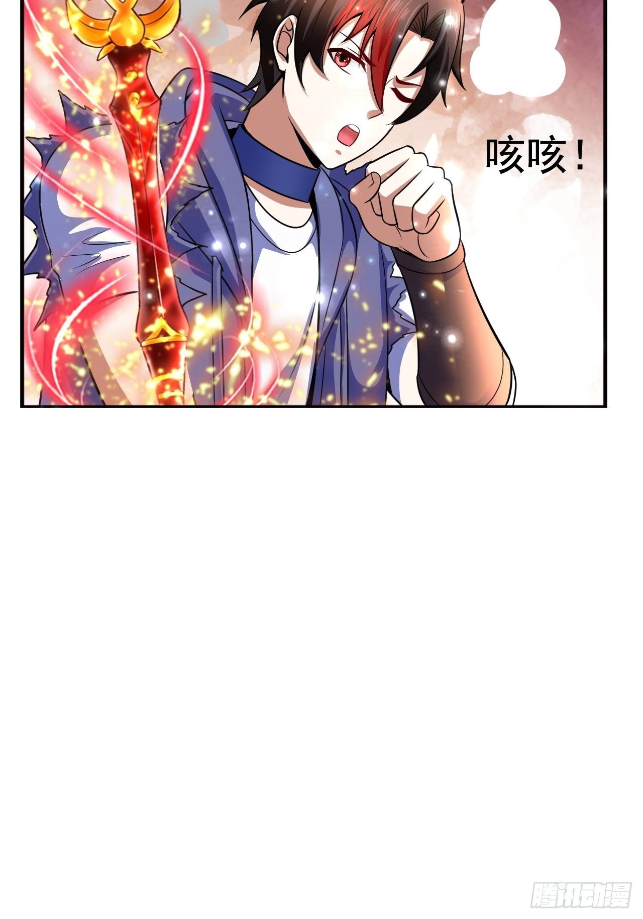 9 团灭三人小队38