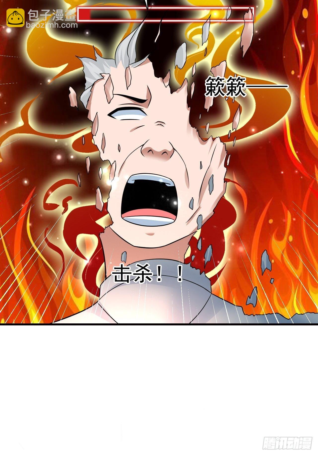 9 团灭三人小队56