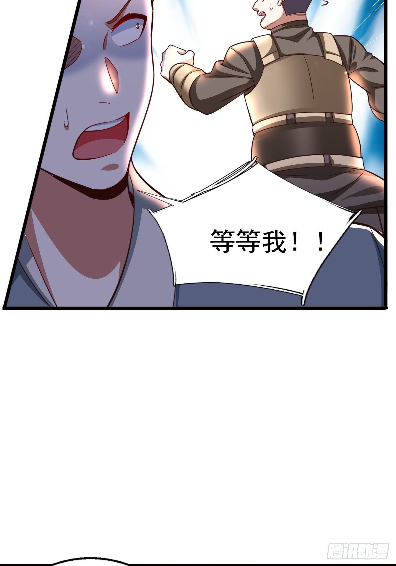 12 怪物身份坐实19