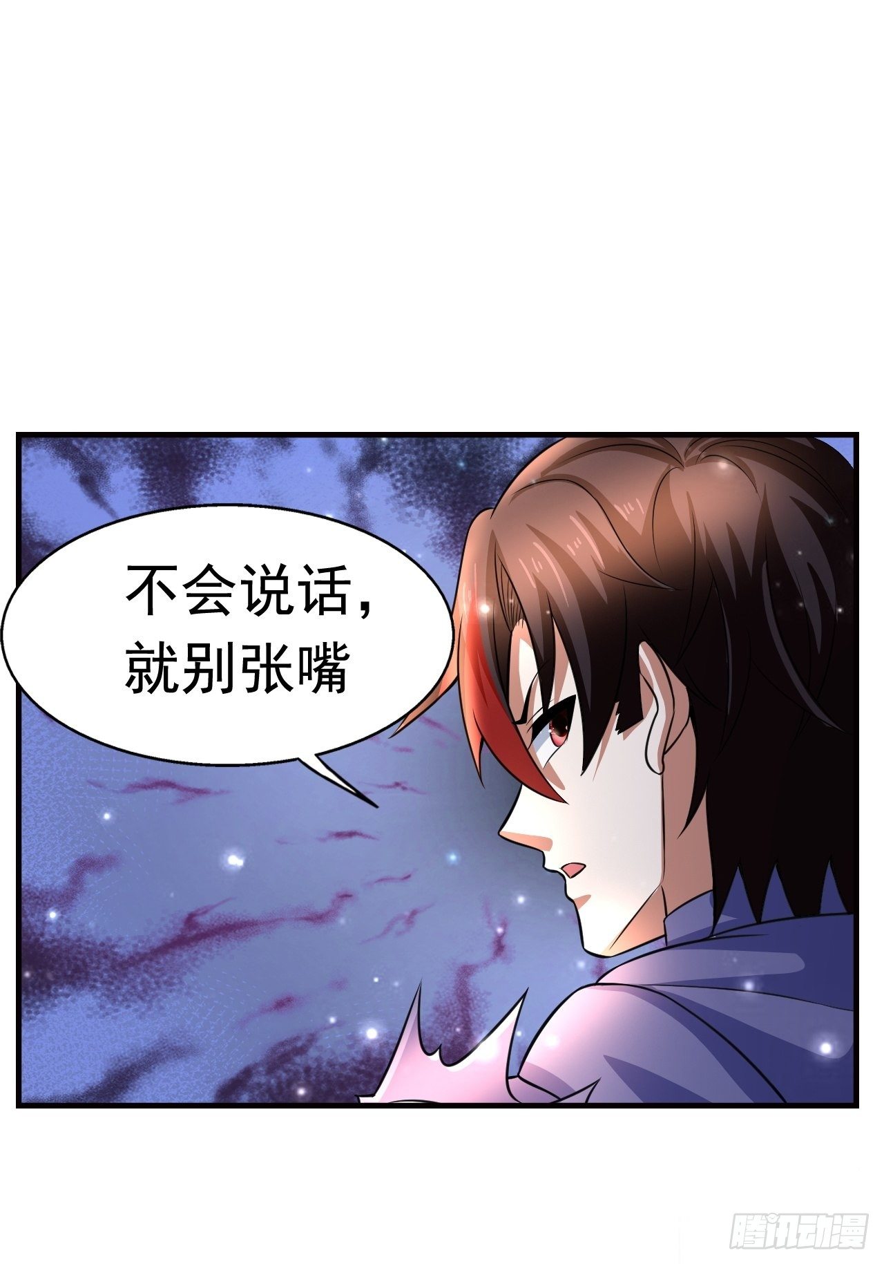12 怪物身份坐实54