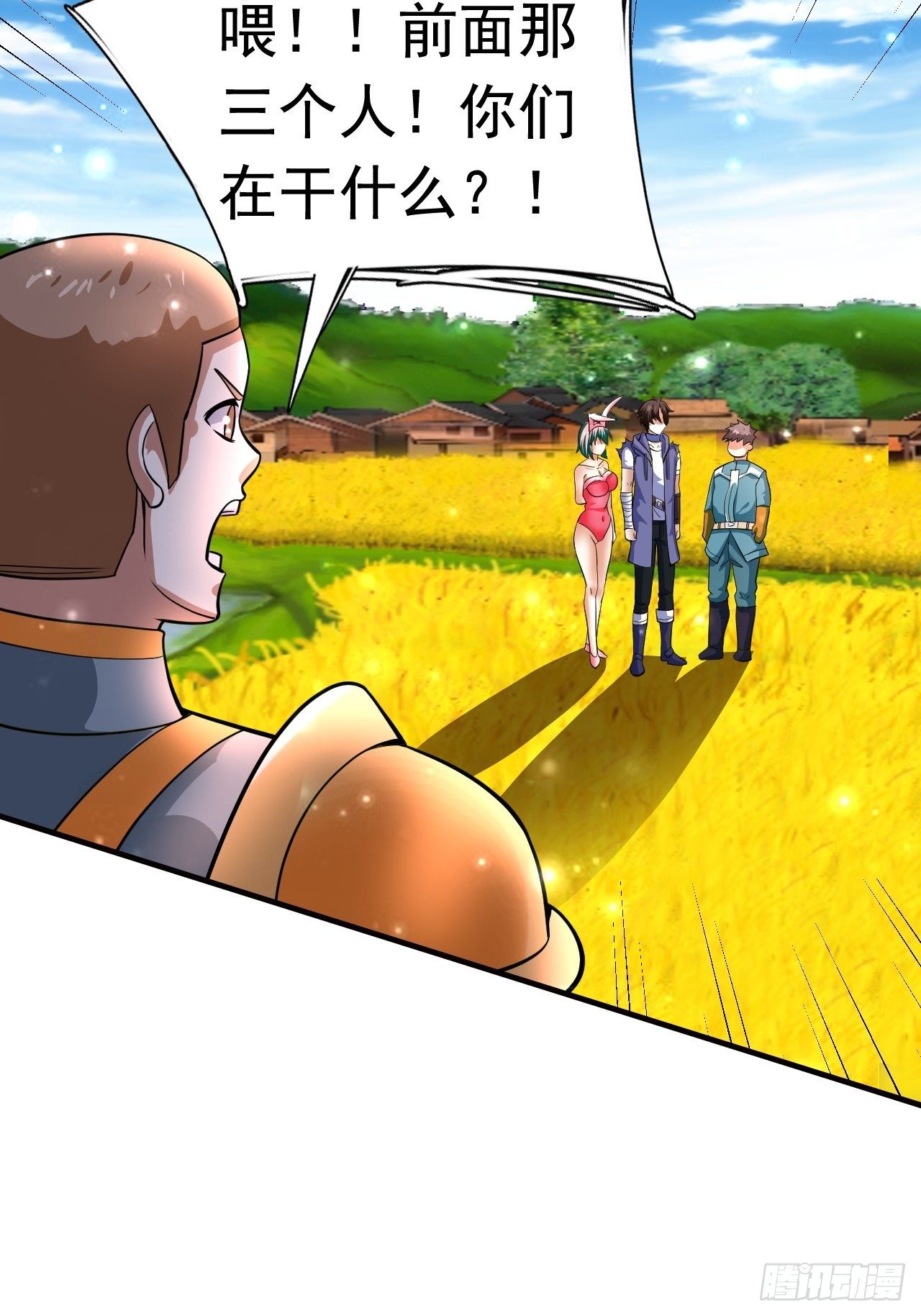 12 怪物身份坐实57