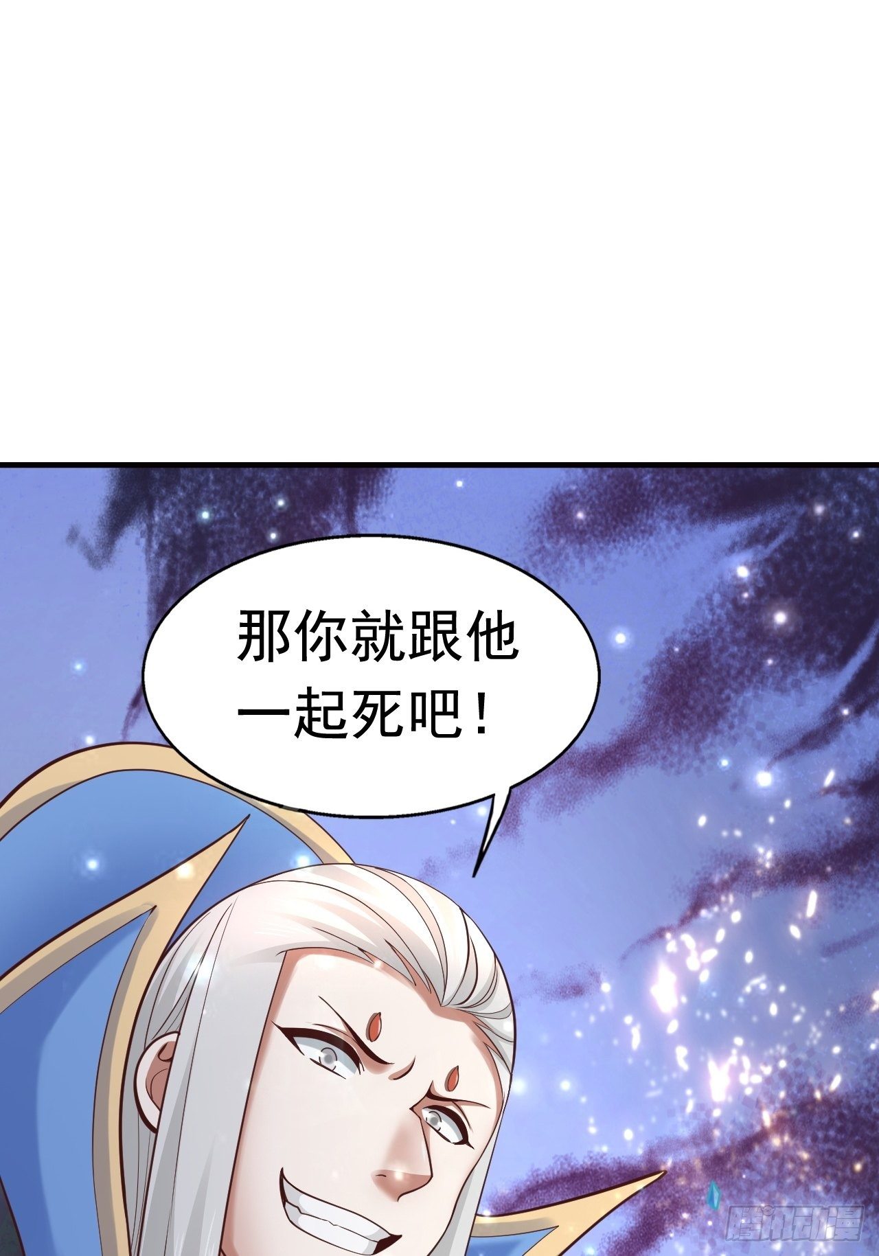 13 冰系法师！58