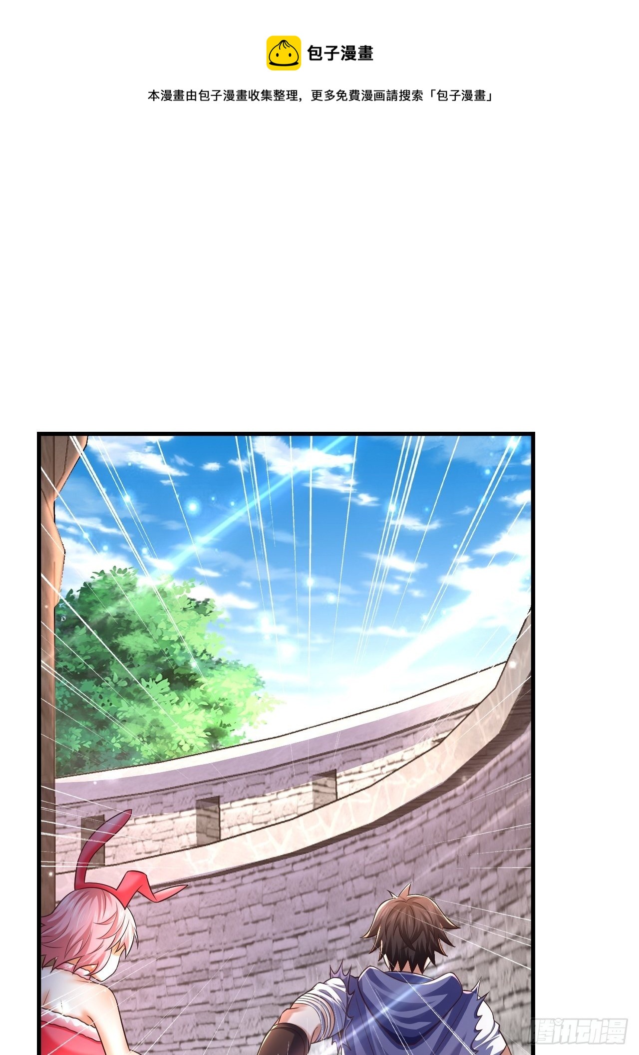 29 埋伏0