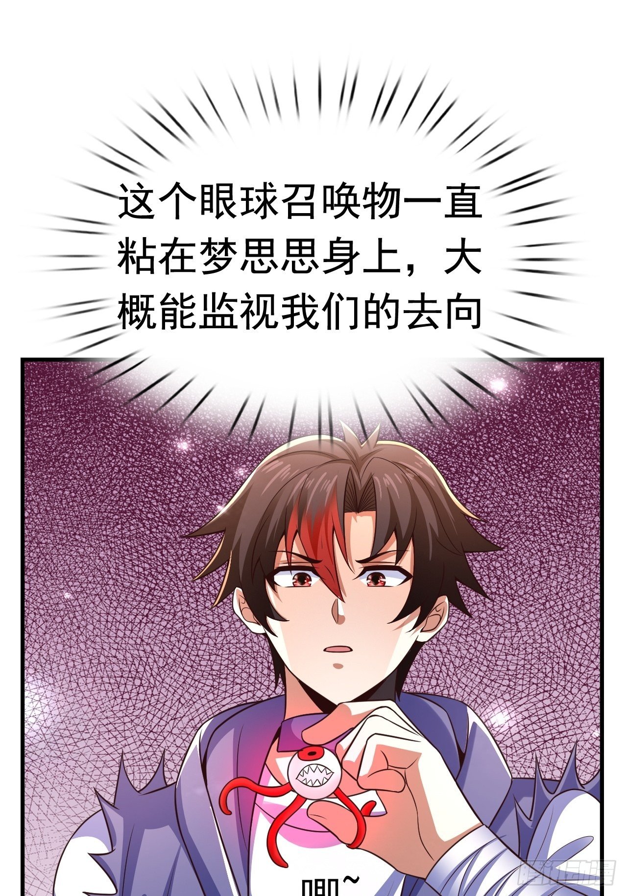29 埋伏16