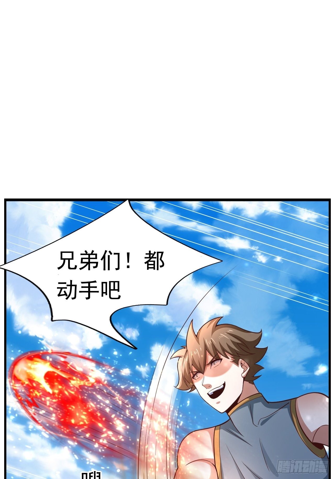 29 埋伏24