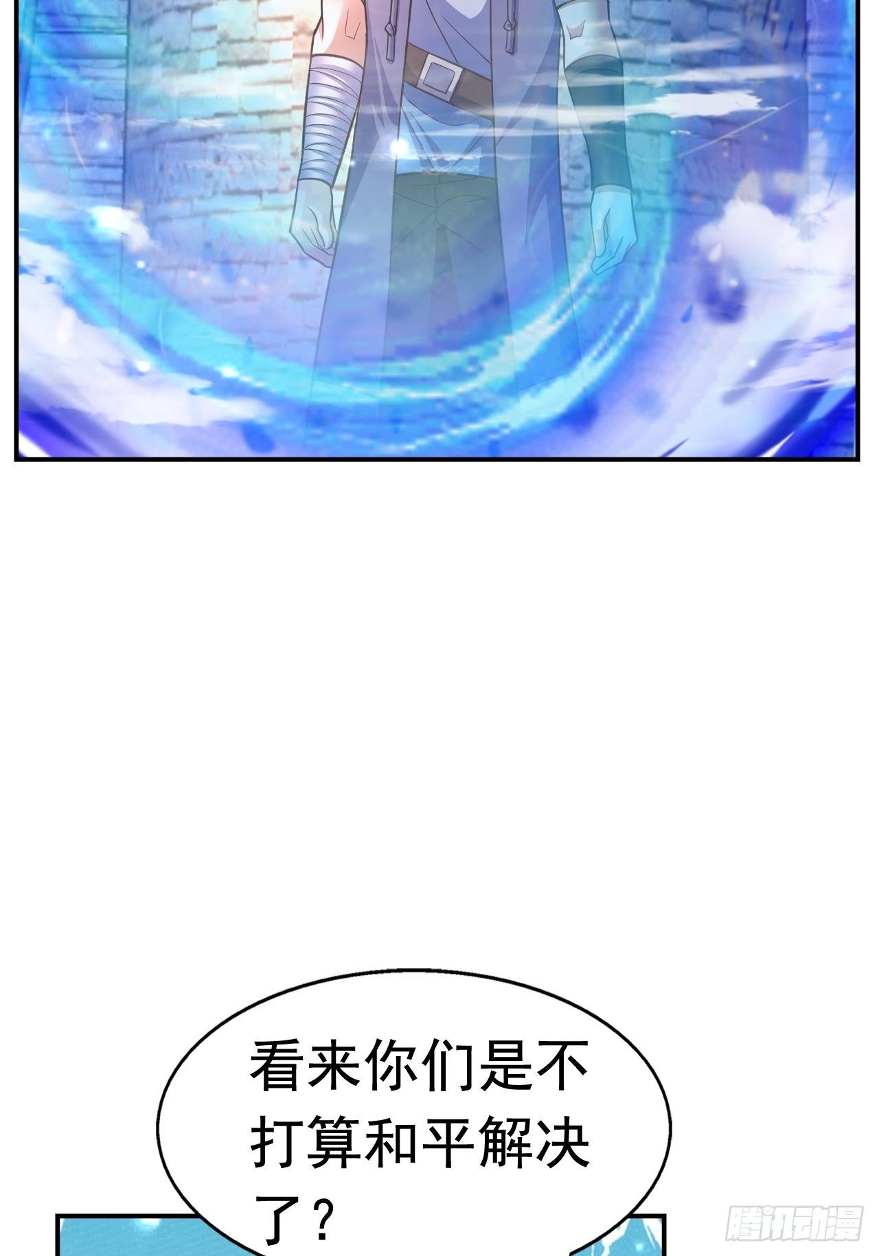 29 埋伏34