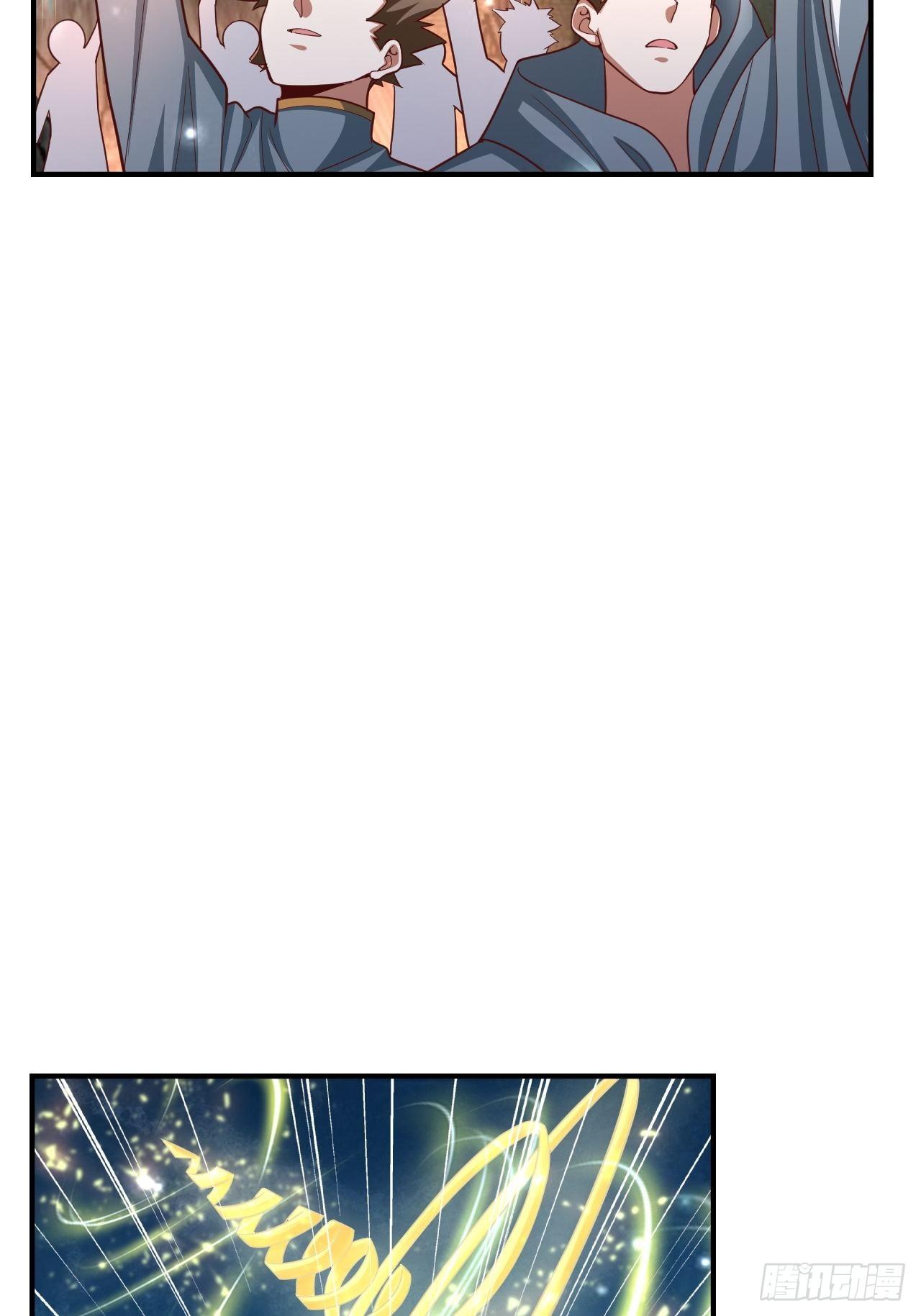 29 埋伏40