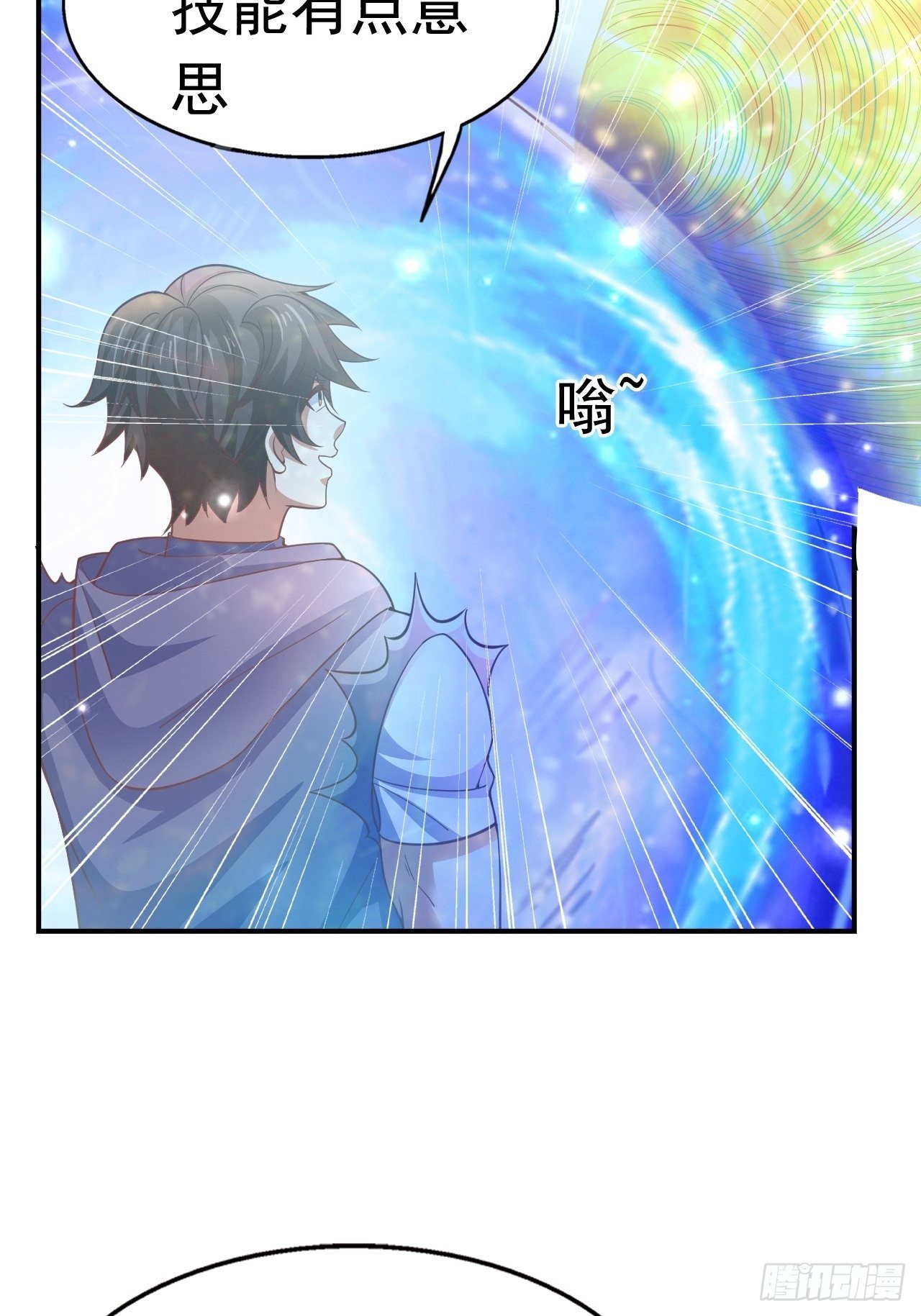 29 埋伏44
