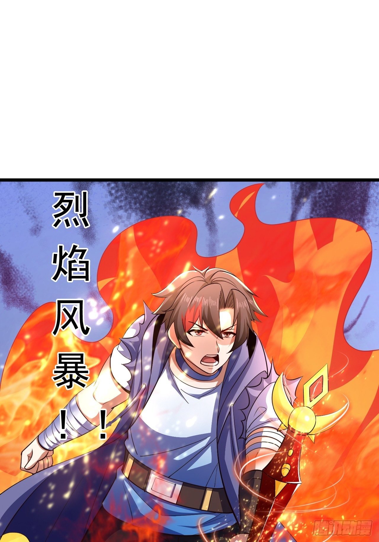 29 埋伏59
