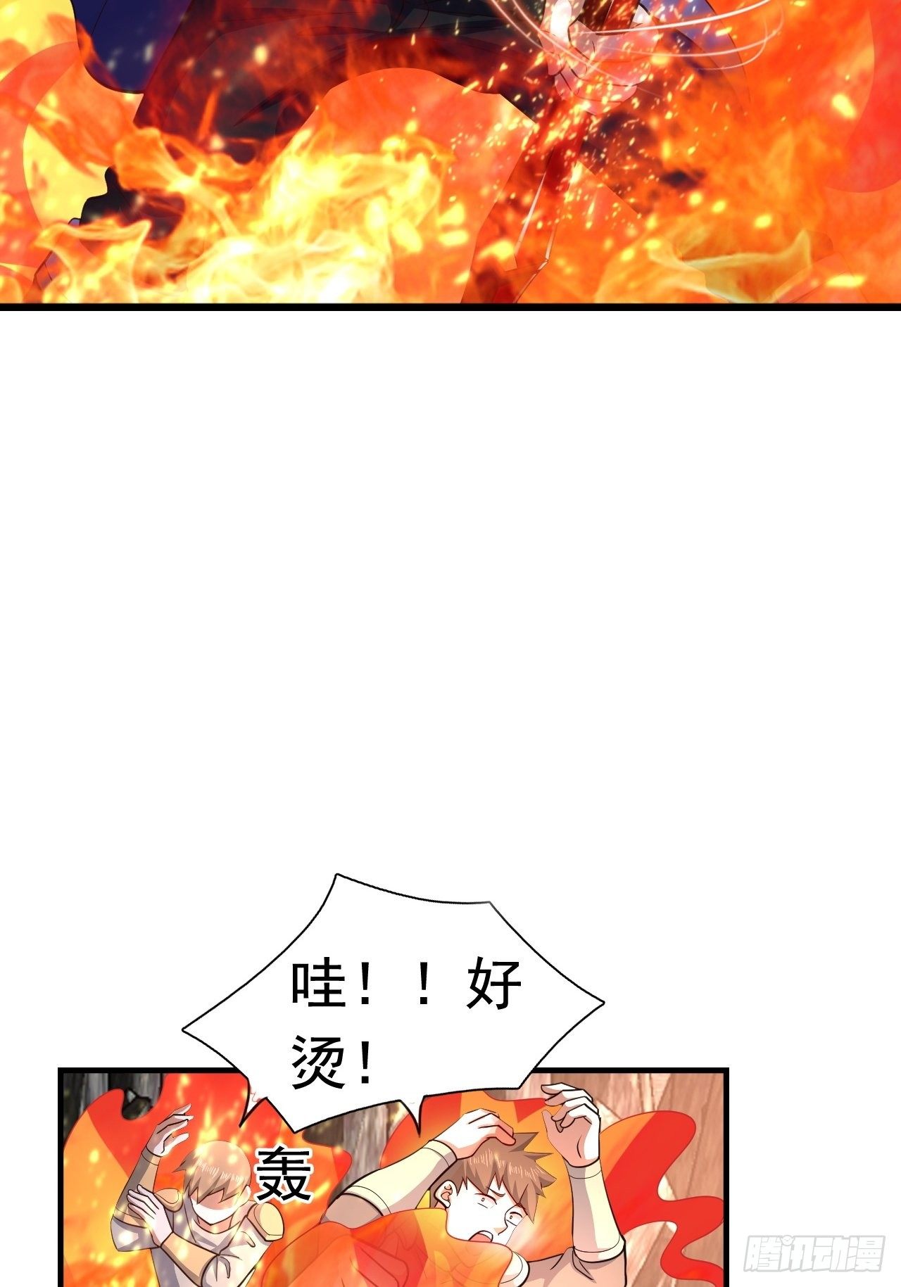 29 埋伏60