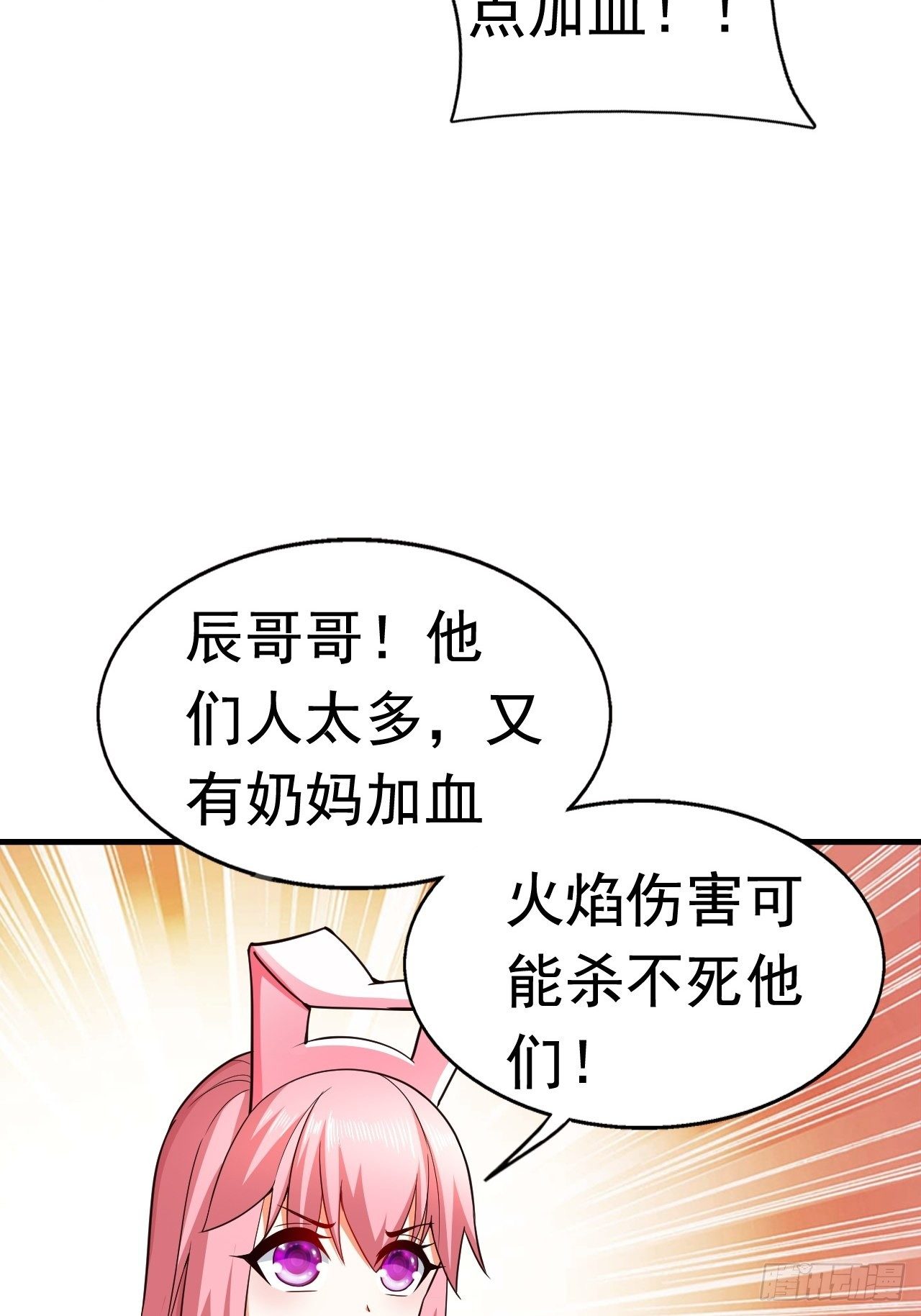 29 埋伏63