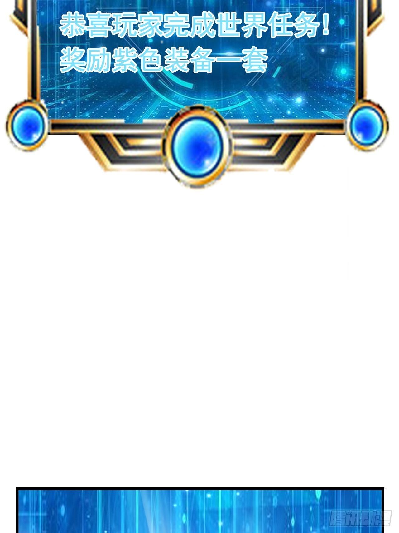 31 天辰甲10