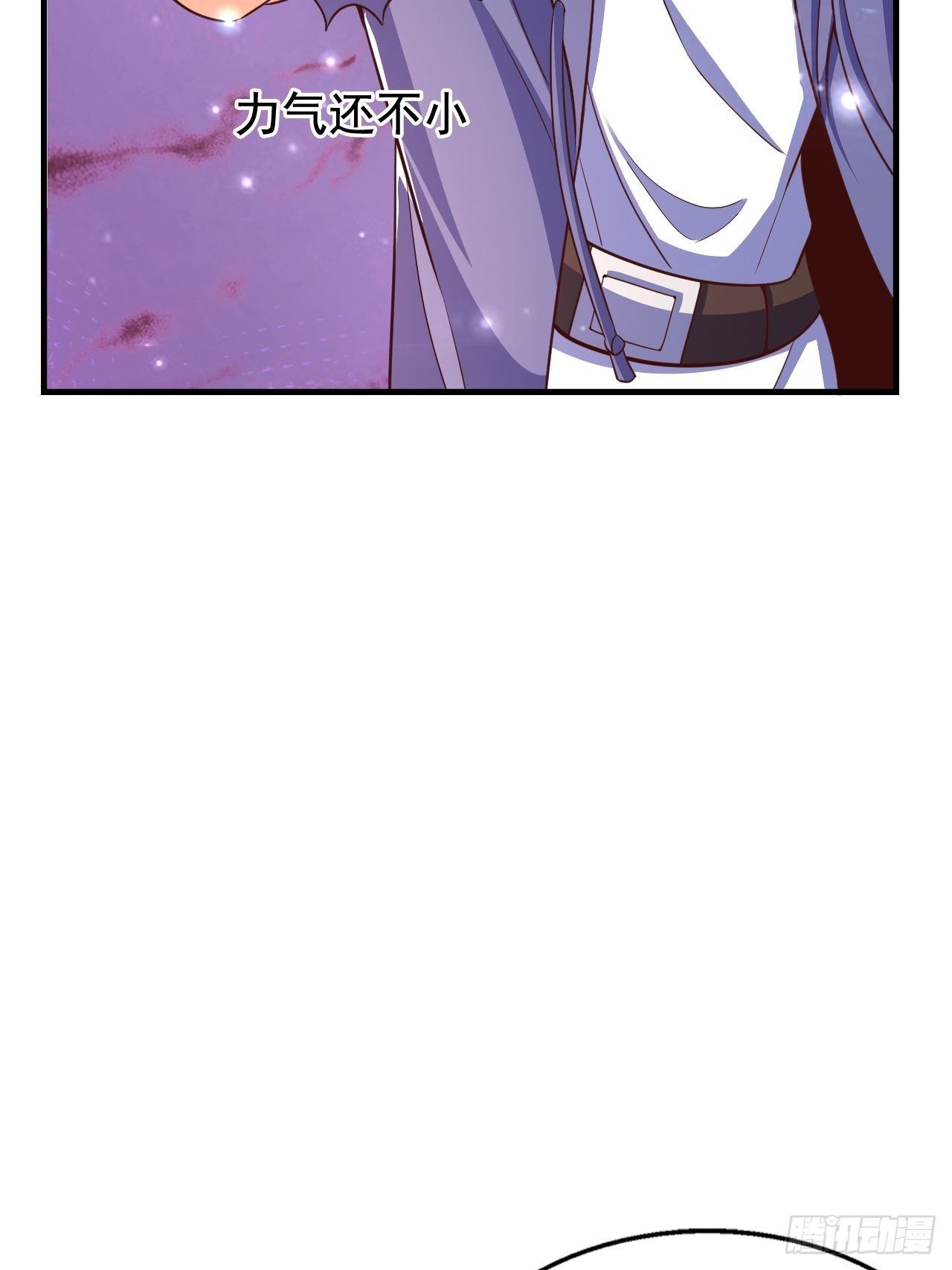 31 天辰甲19