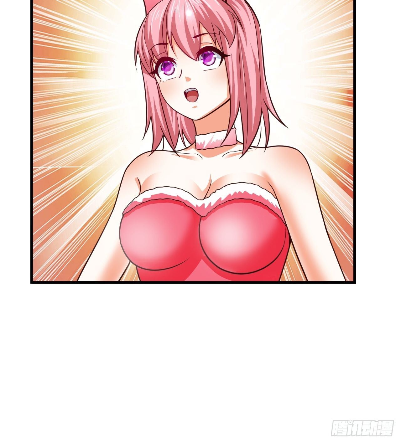 31 天辰甲54