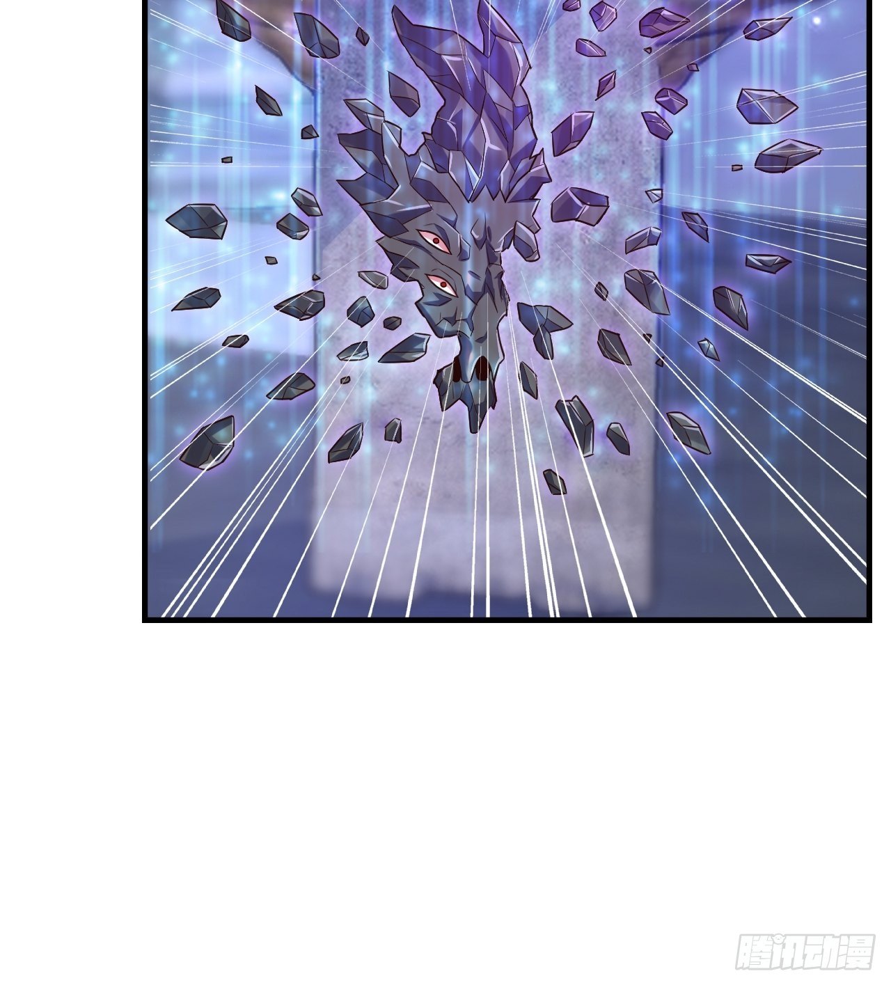 31 天辰甲62