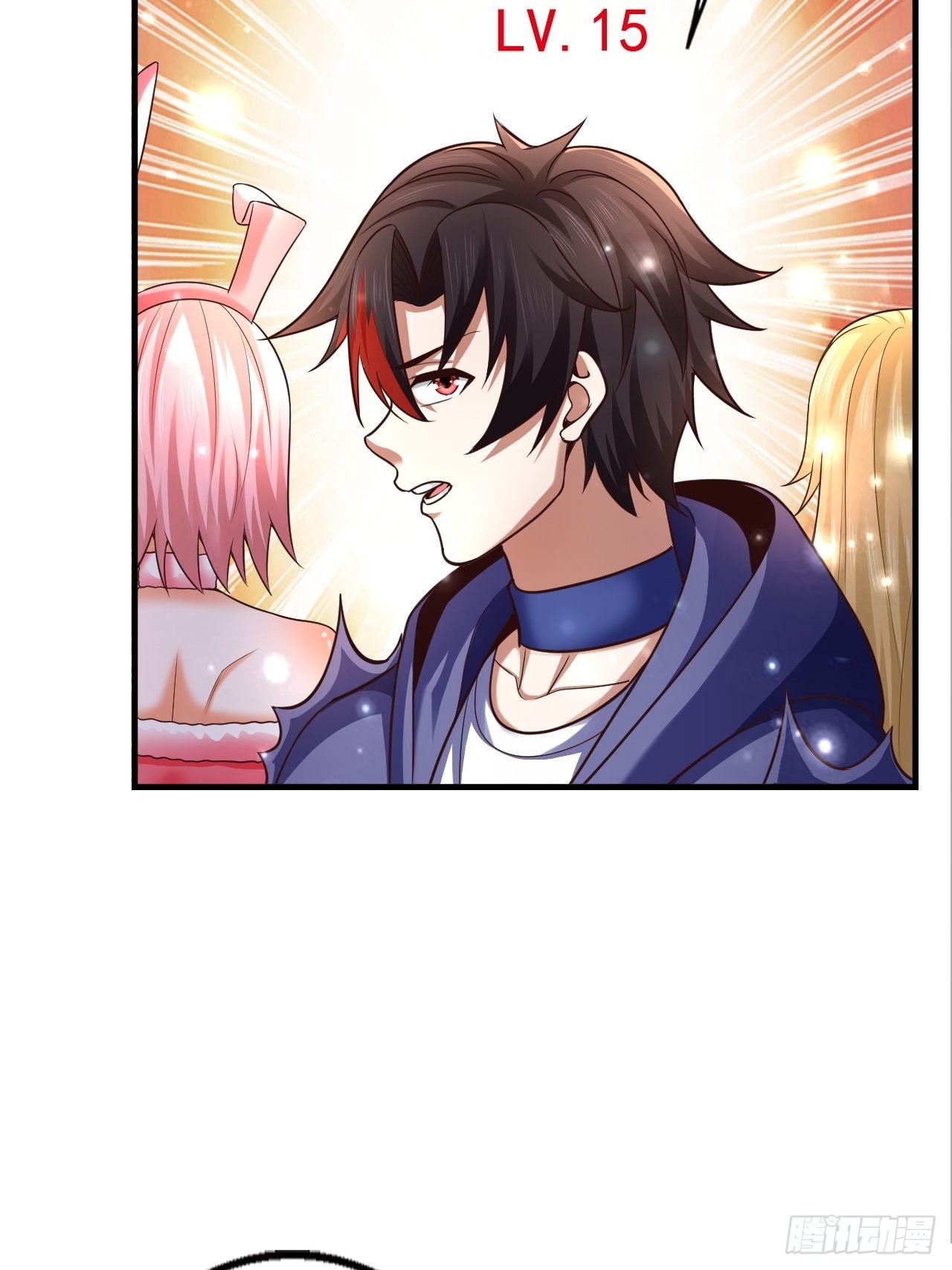 32 镇魔山异变15
