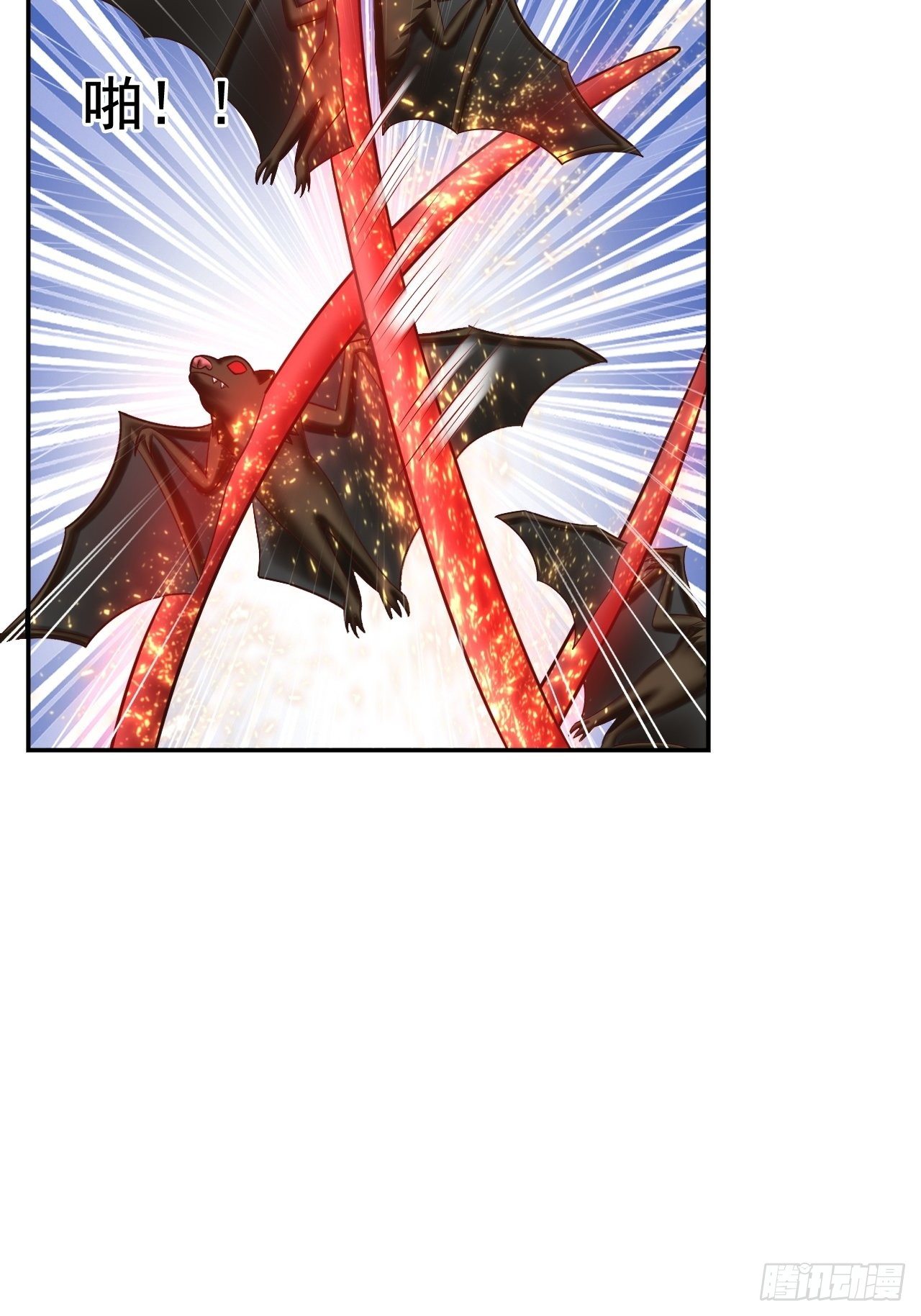 32 镇魔山异变29