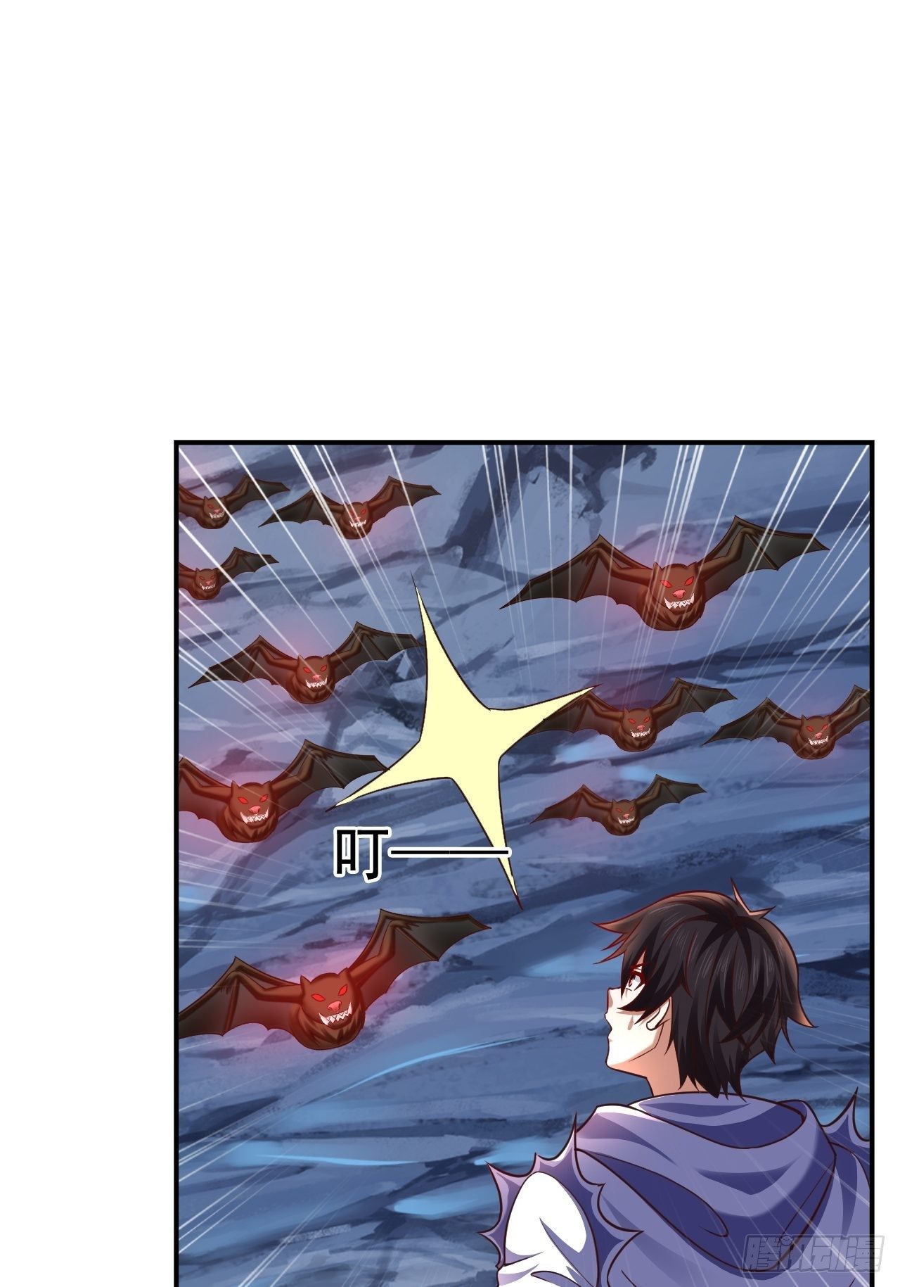 32 镇魔山异变30