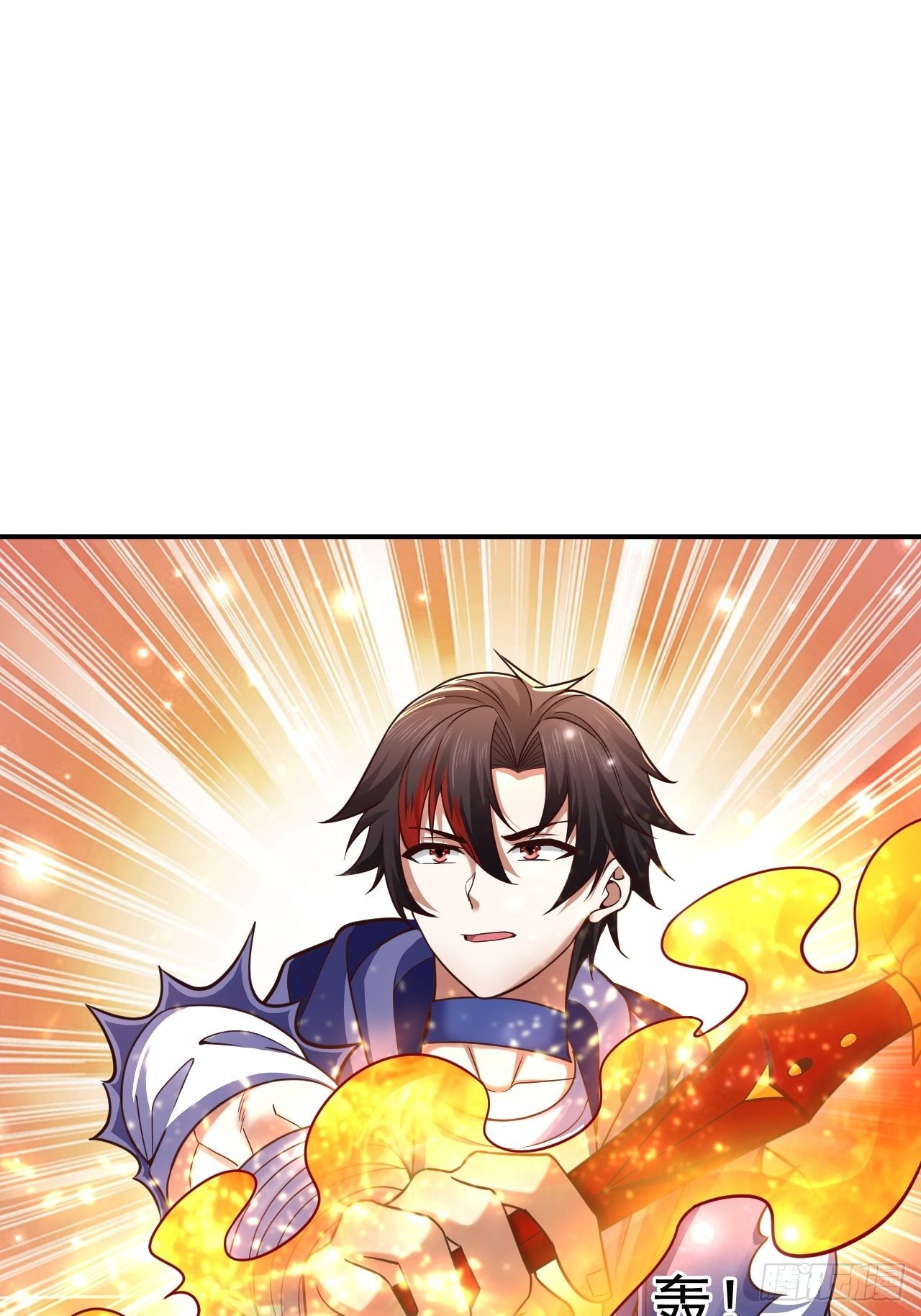 32 镇魔山异变41