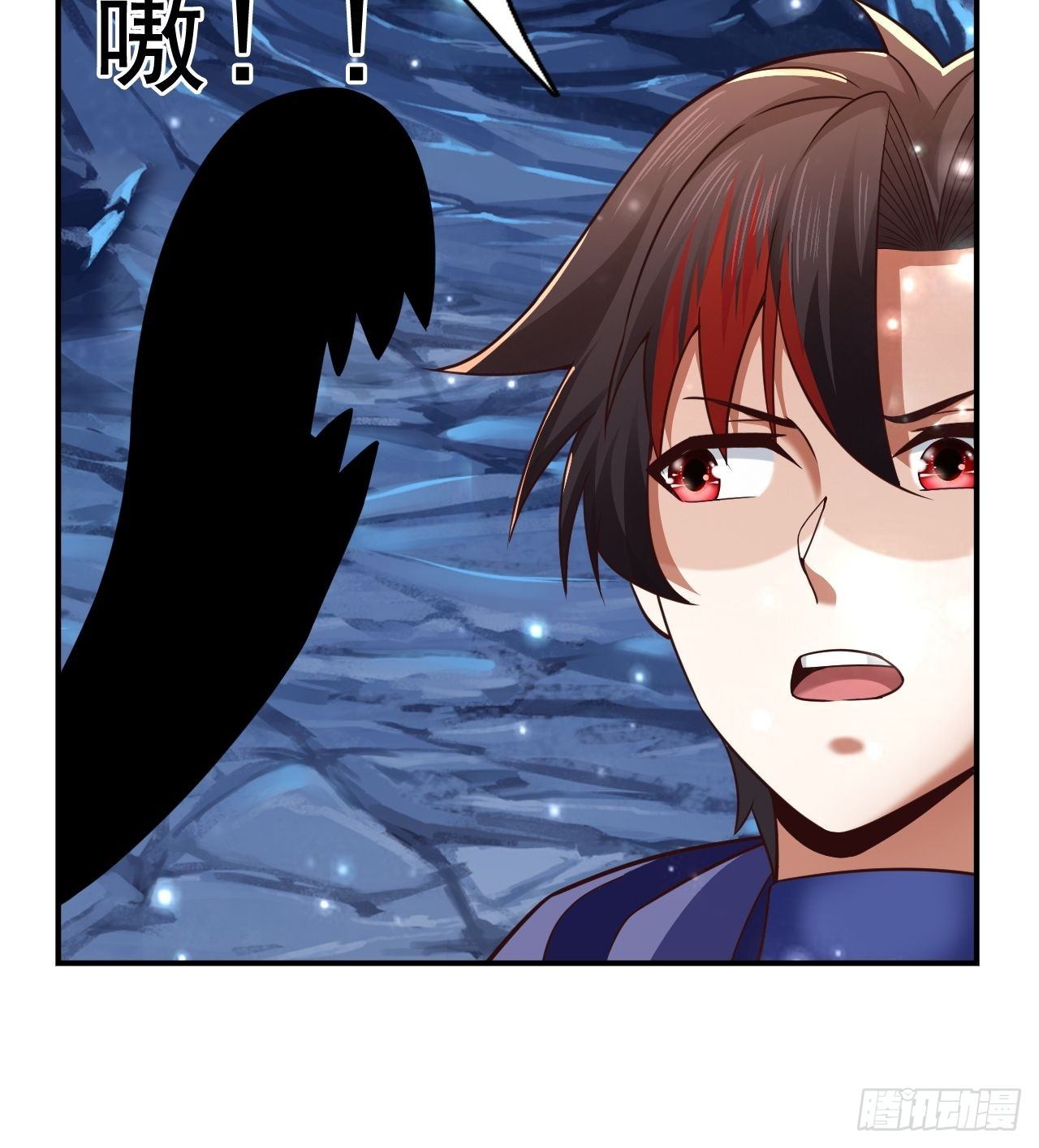 32 镇魔山异变69