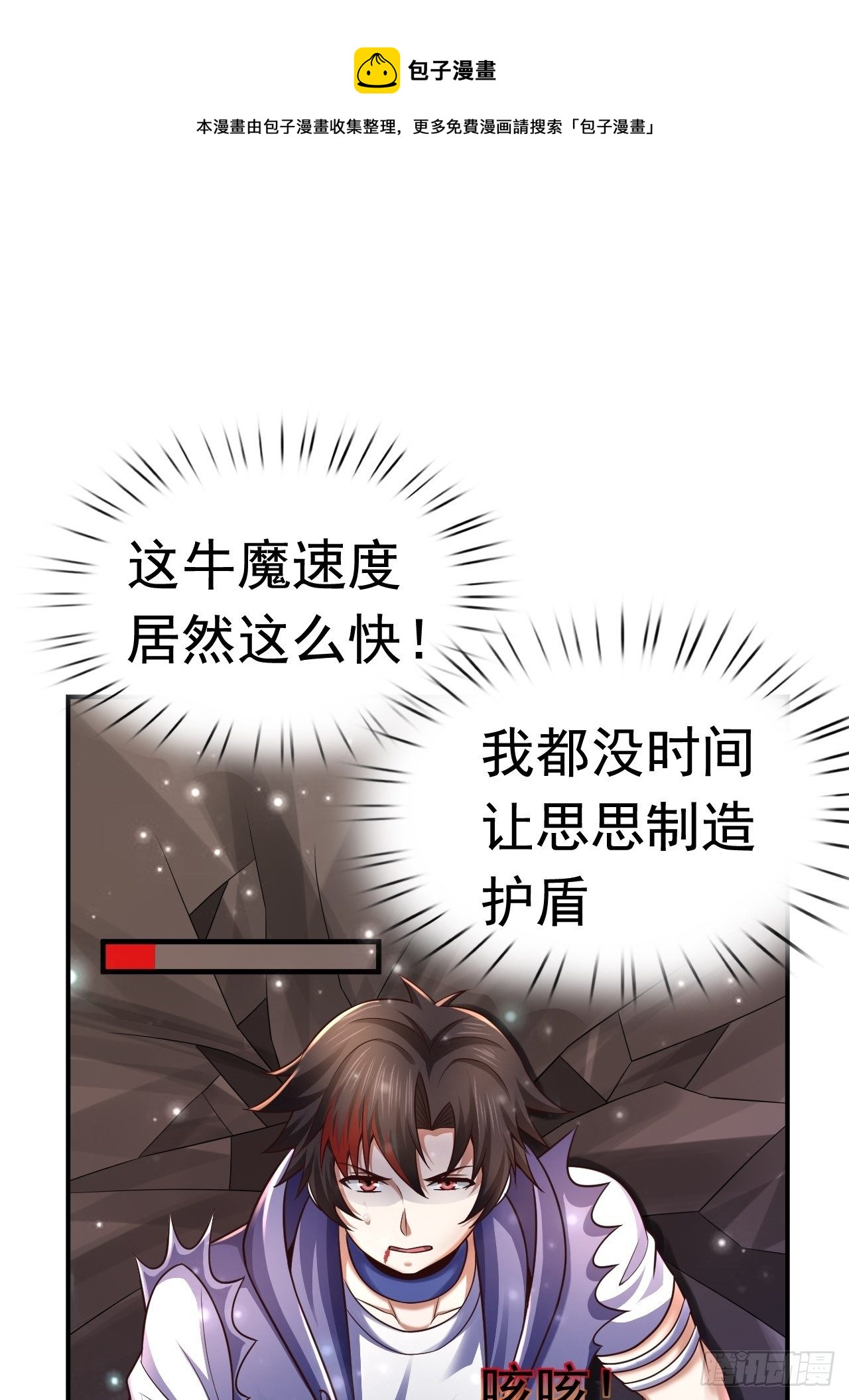 34 姐妹相认0