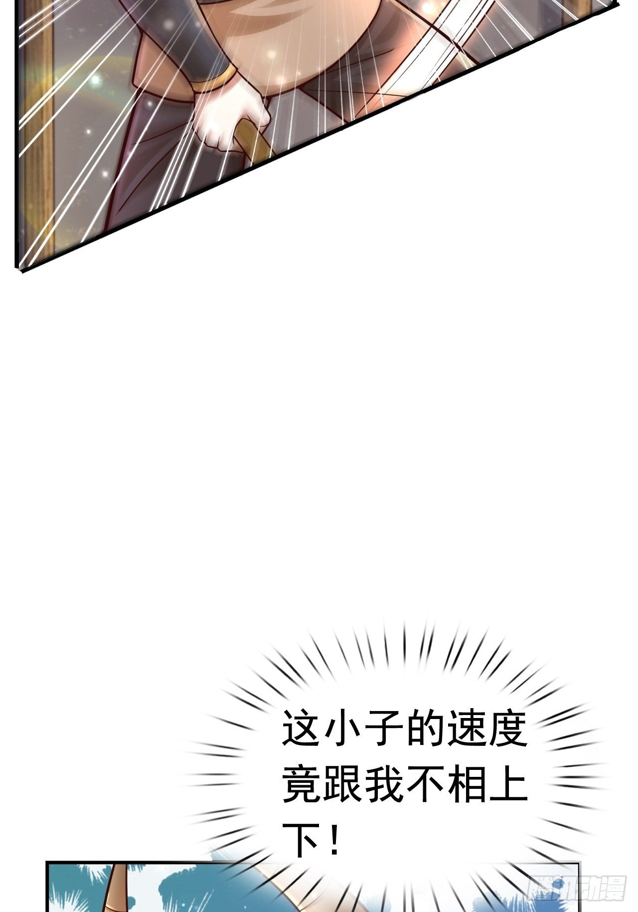 34 姐妹相认17